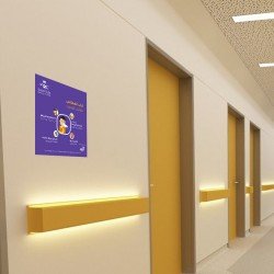 ملصق آداب العطاس