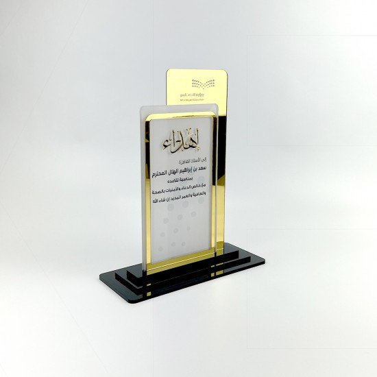 درع تقاعد جولد باك درع تقاعد جولد باك