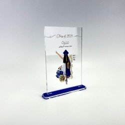 درع تخرج 2024 كلاسيك سمبل