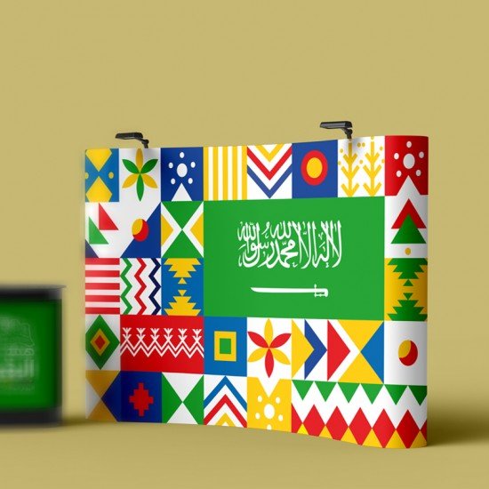 بوب آب - اليوم الوطني 90 - نماذج متعددة بوب آب - اليوم الوطني 90 - نماذج متعددة