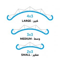 بوب آب - اليوم الوطني 90 - نماذج متعددة