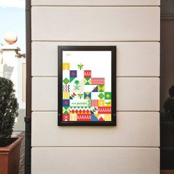 صور - اليوم الوطني 90 - نماذج متعددة